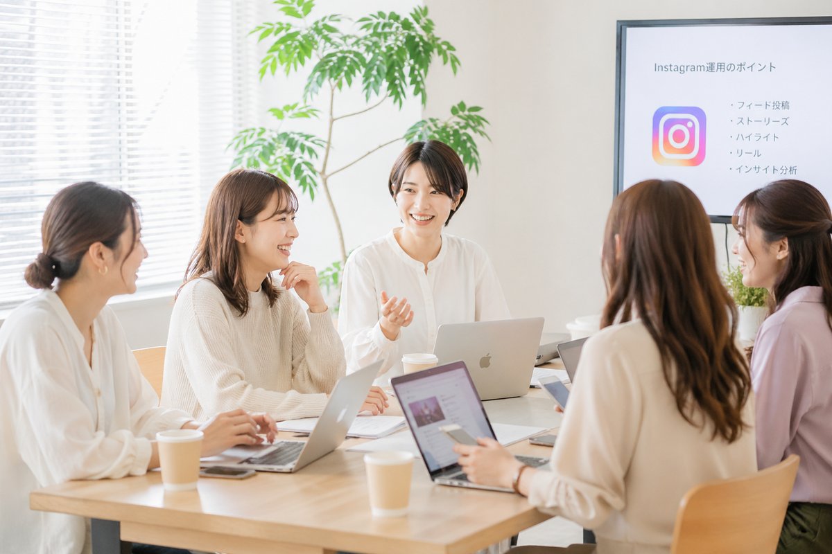 オフ会・交流会の様子